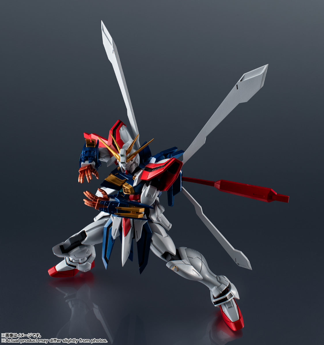 BURNING GUNDAM RENEWAL GF13-017NJII UNIVERSE