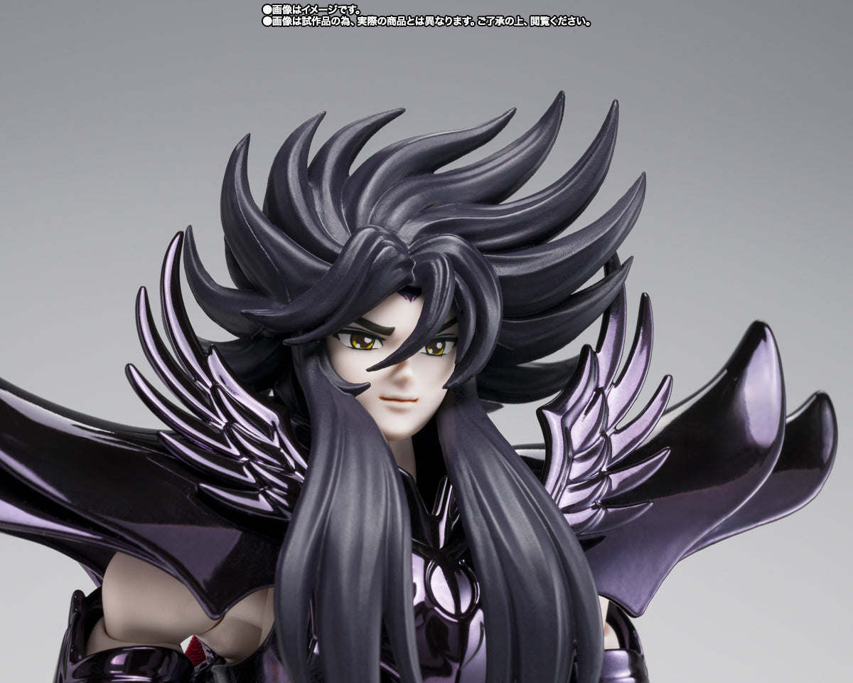 HADES EX OCE MYTH CLOTH