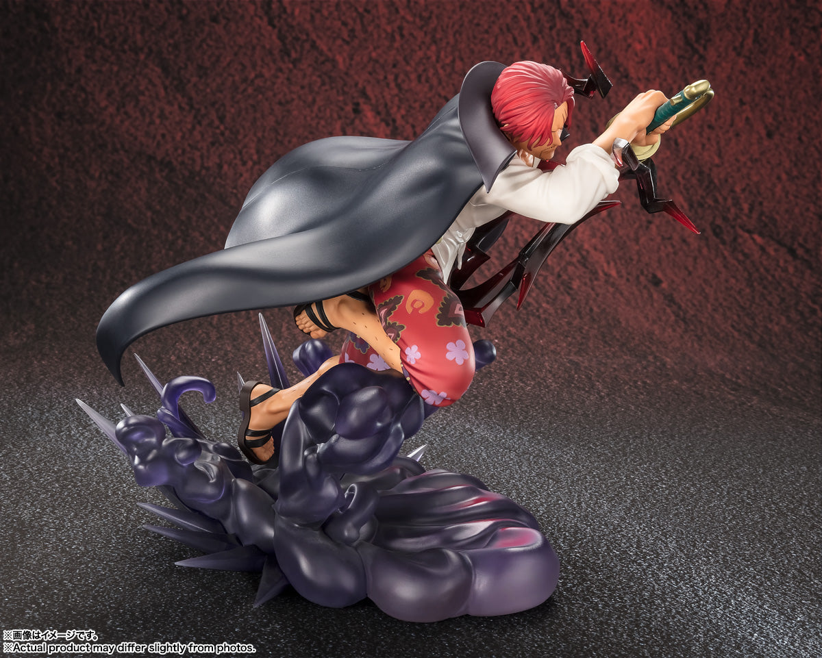 SHANKS -DIVINE DEPARTURE- FIGUARTS ZERO [EXTRA BATTLE]