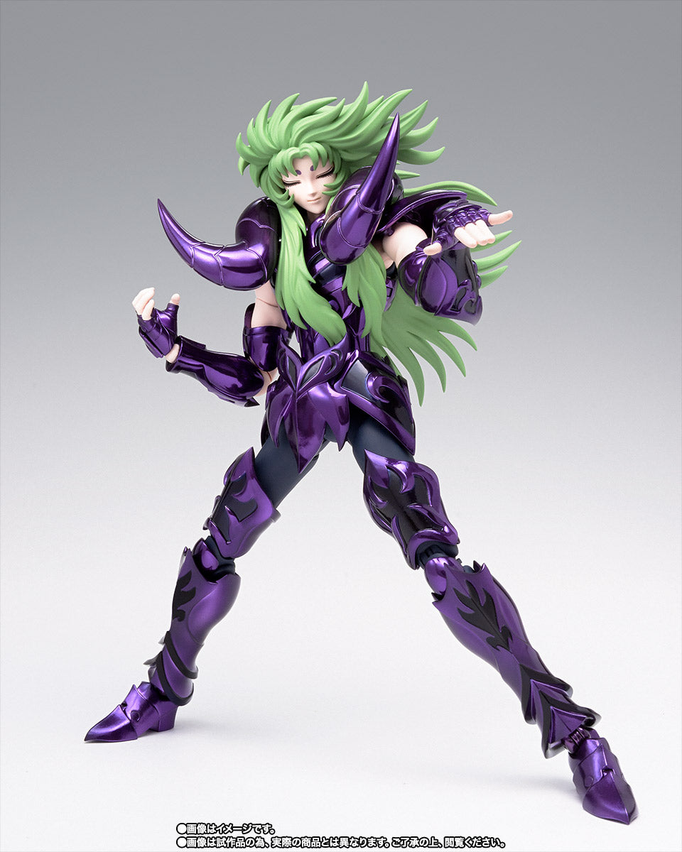SHION DE ARIES EX SAPURI MYTH CLOTH EX