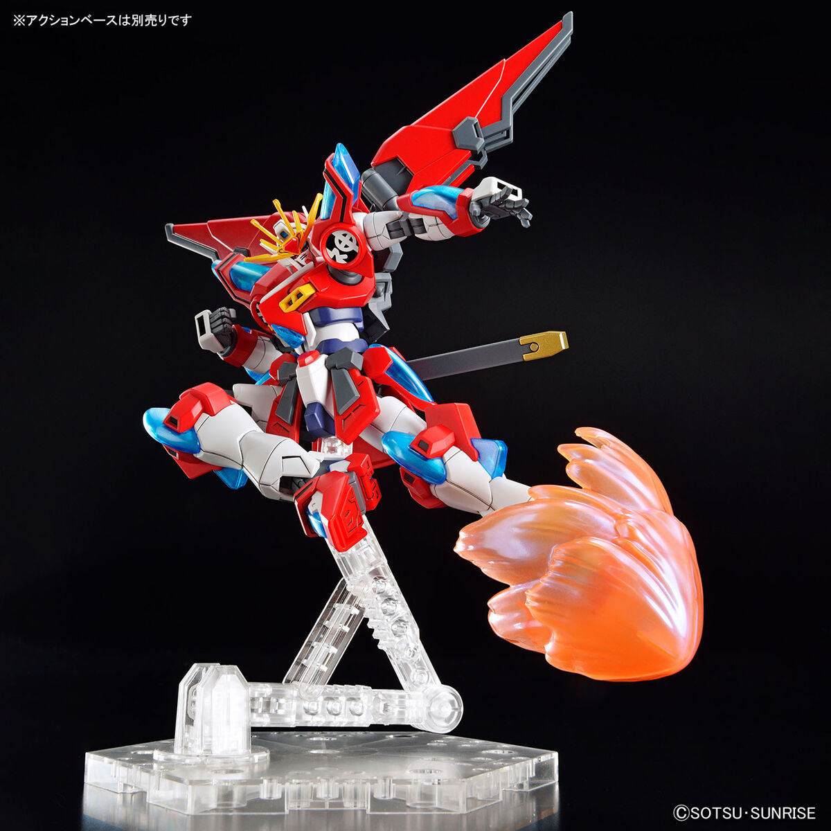 SHIN BURNING GUNDAM HG 1/144 HOBBY MODEL KIT