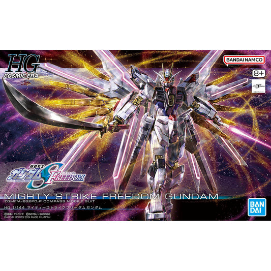 MIGHTY STRIKE FREEDOM GUNDAM HG 1/144