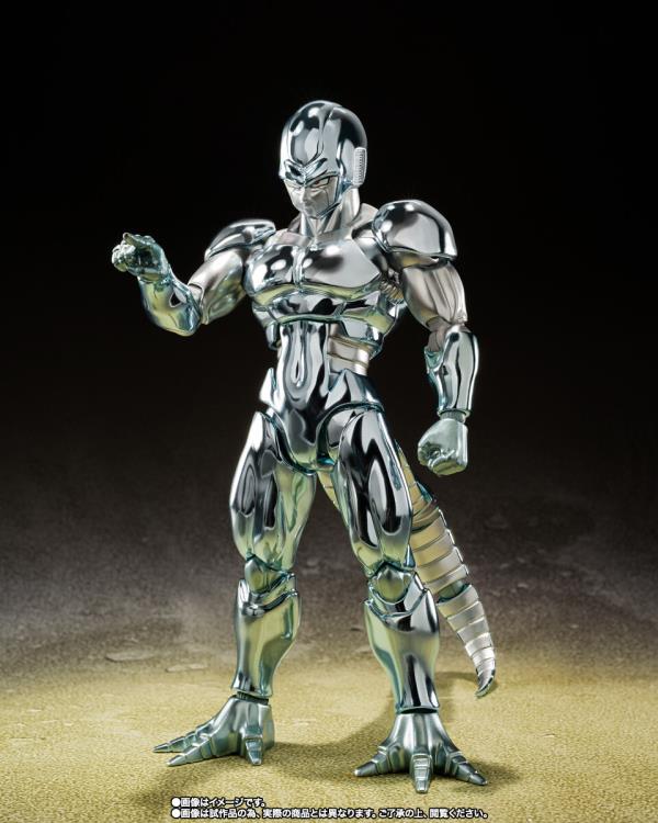 METAL COOLER DRAGON BALL Z S.H. FIGUARTS