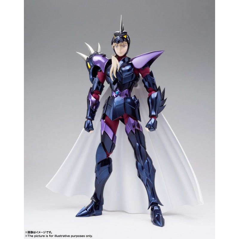 (SEMINUEVO) SIEGFRIED DE DUBHE ALFA MYTH CLOTH EX SAINT SEIYA