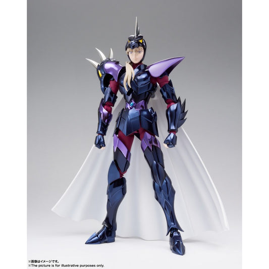 Figura Bandai Myth Cloth EX - (Seminuevo) Siegfried De Dubhe Alfa (Saint Seiya) - Vista de perfil y caja