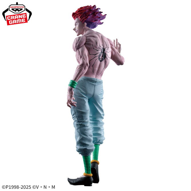 HISOKA GRANDISTA HUNTER X HUNTER
