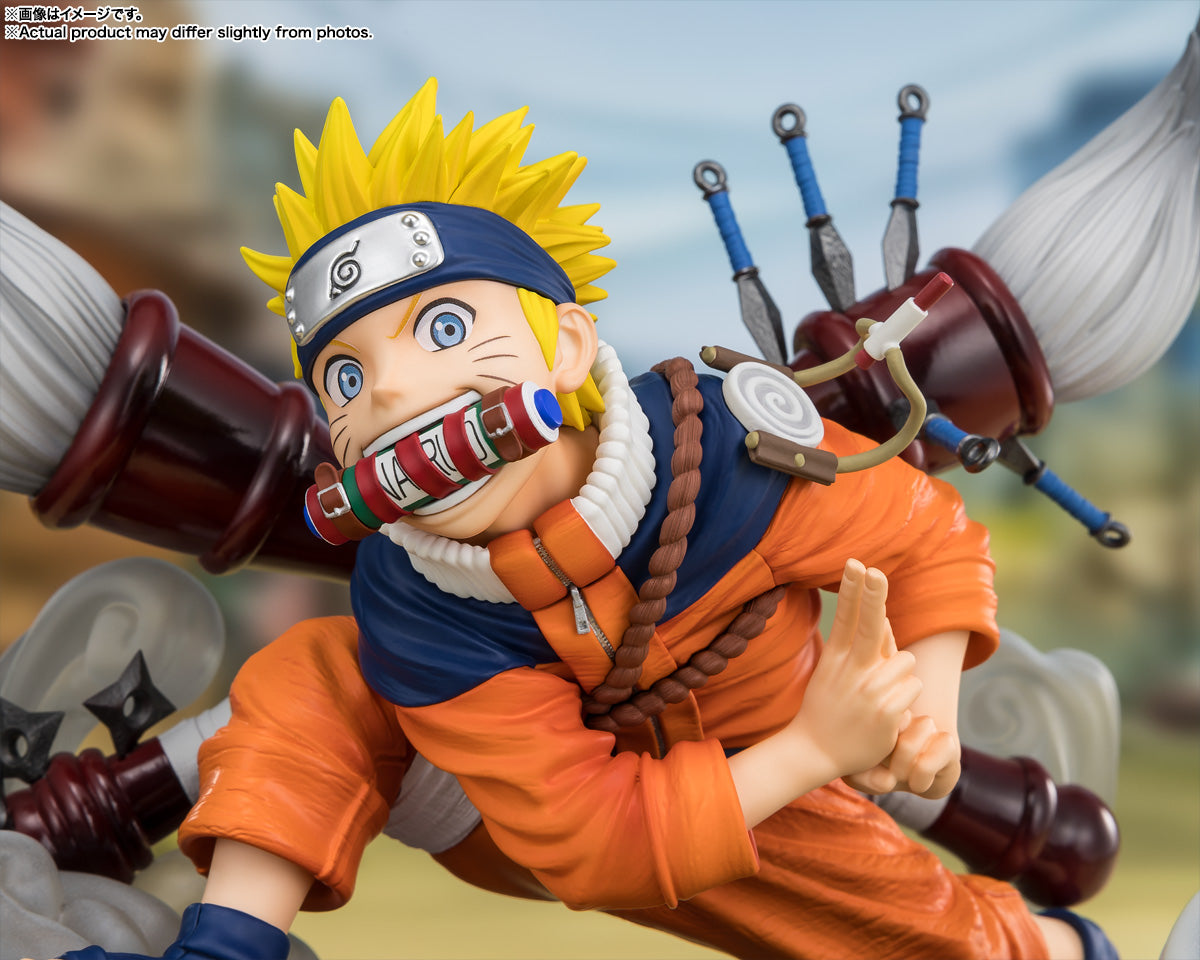 NARUTO UZUMAKI -72 SERIES- FIGUARTS ZERO