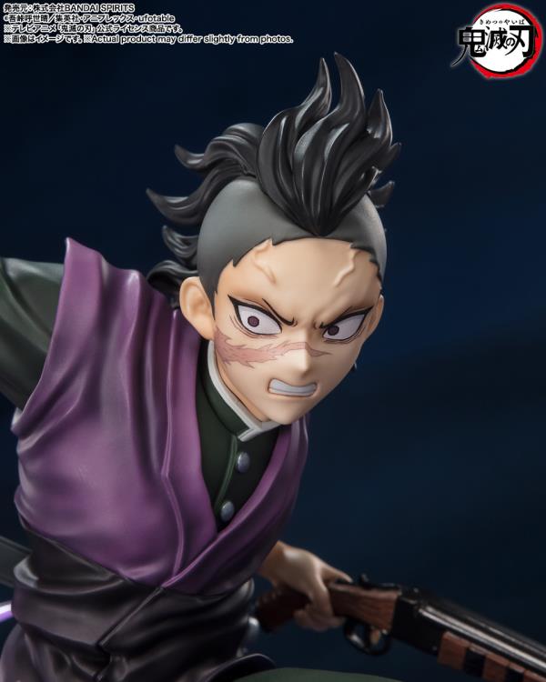 GENYA SHINAZUGAWA DEMON SLAYER FIGUARTS ZERO