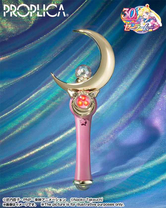 Pretty Guardian Sailor Moon Figure PROPLICA MOON STICK -Brilliant Color Edition-