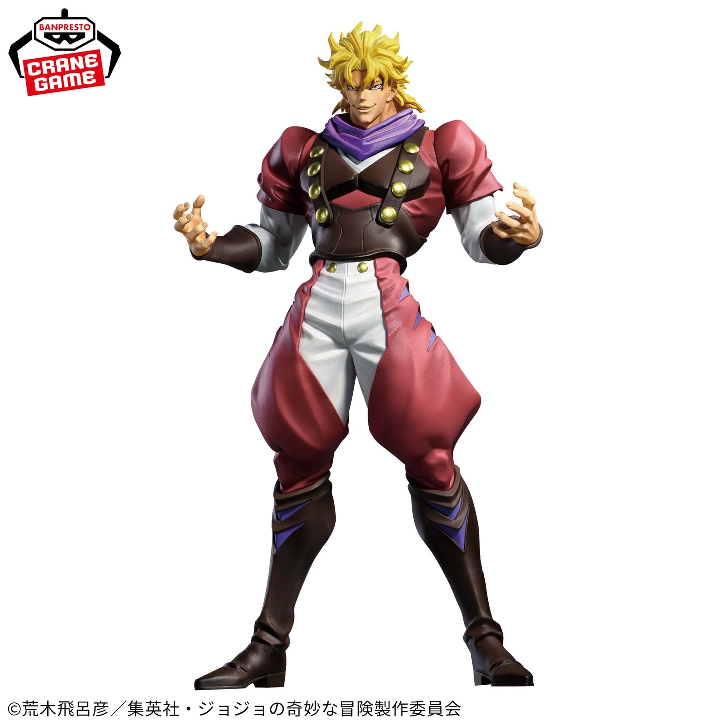 Dio Brando JoJo's Bizarre Banpresto
