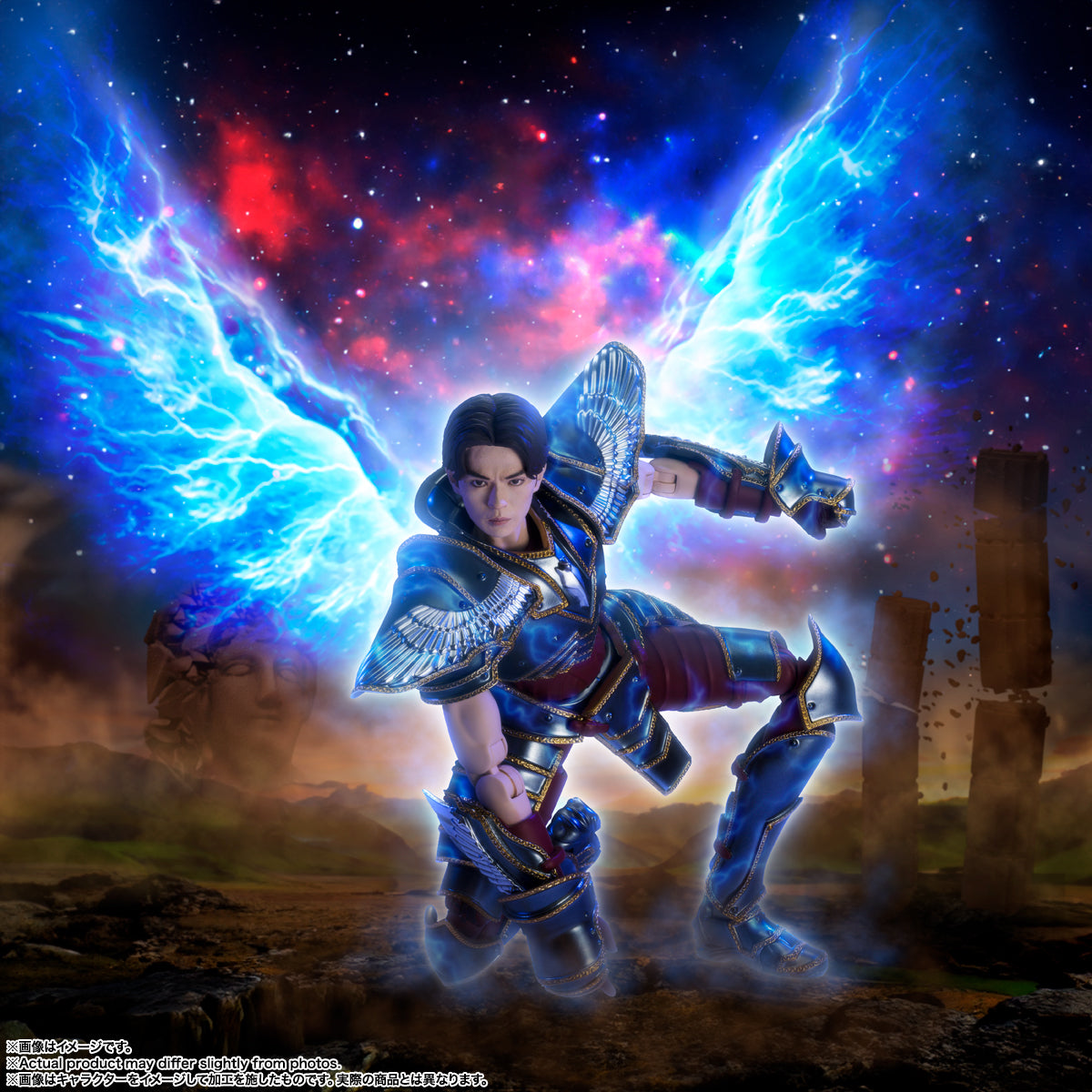 SEIYA DE PEGASO THE BEGINNING -KNIGHTS OF THE ZODIAC-