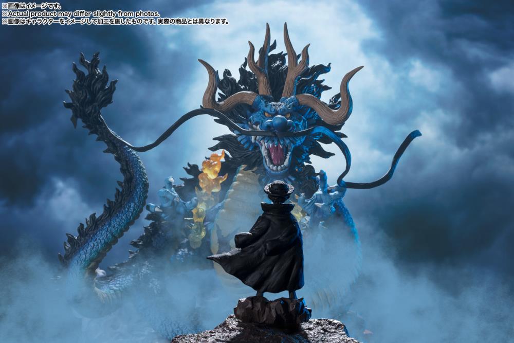 KAIDO KING OF THE BEASTS (TWIN DRAGON) FIGUARTS ZERO