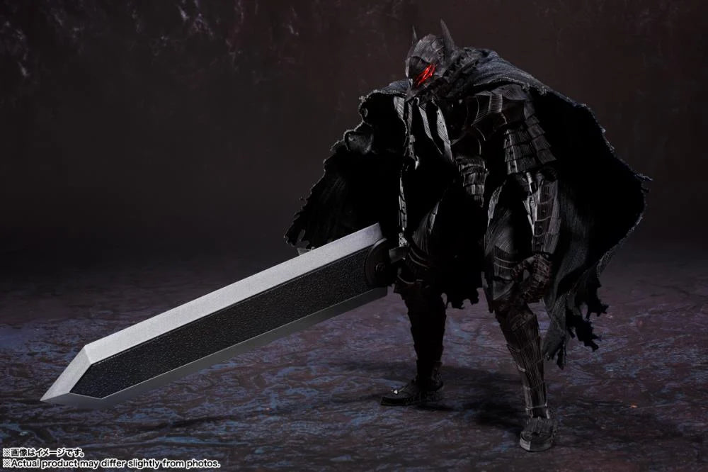 GUTS BERSERKER ARMOR -HEAT OF PASSION- S.H. FIGUARTS