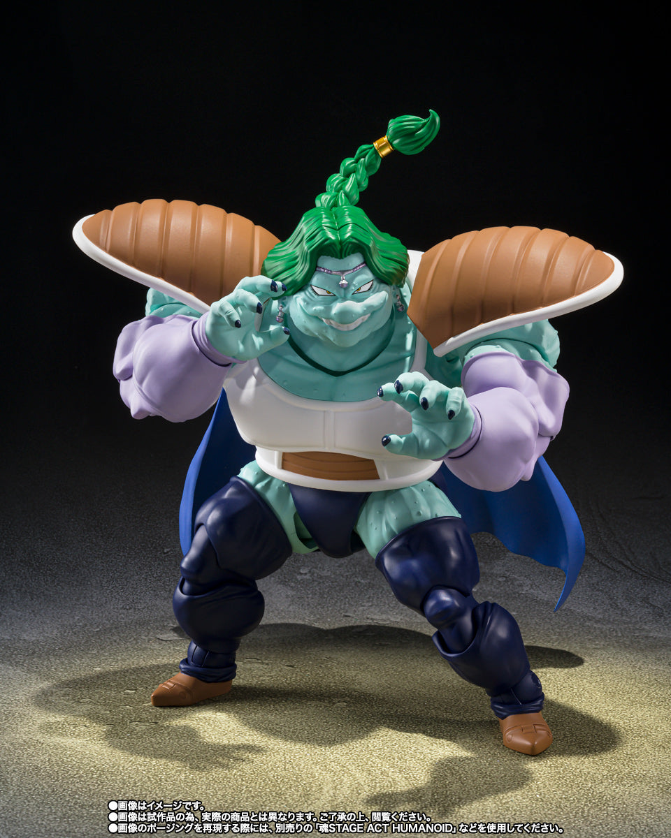 ZARBON -TRUE POWER- SH Figuarts