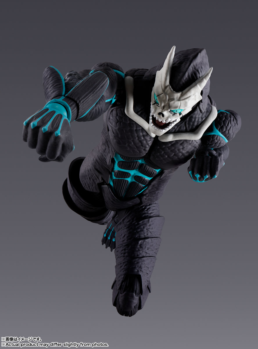 Kaiju No 8 Anime Kaiju No 8 figura SH Figuarts