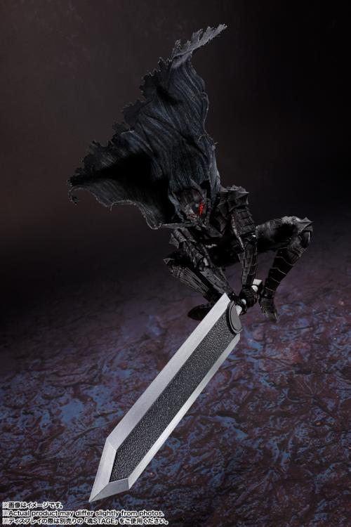 GUTS BERSERKER ARMOR -HEAT OF PASSION- S.H. FIGUARTS