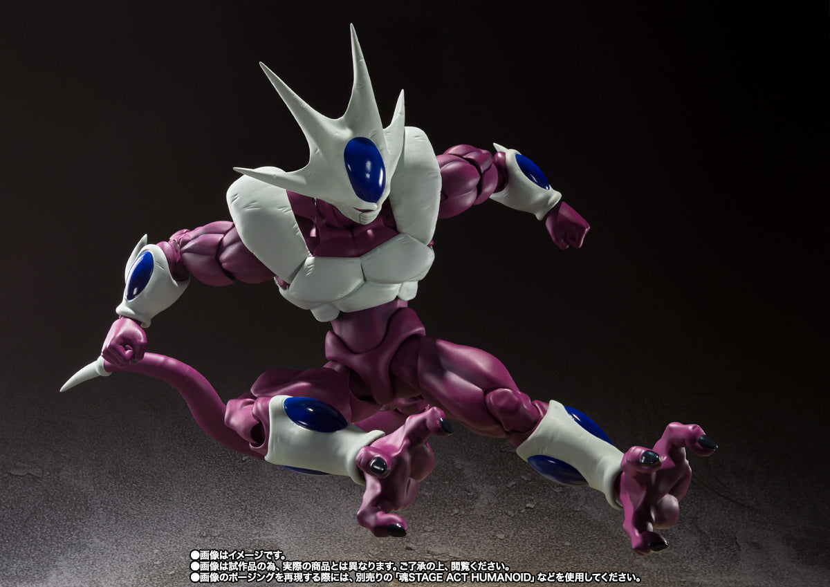 COOLER FINAL FORM 40TH SH FIGUARTS