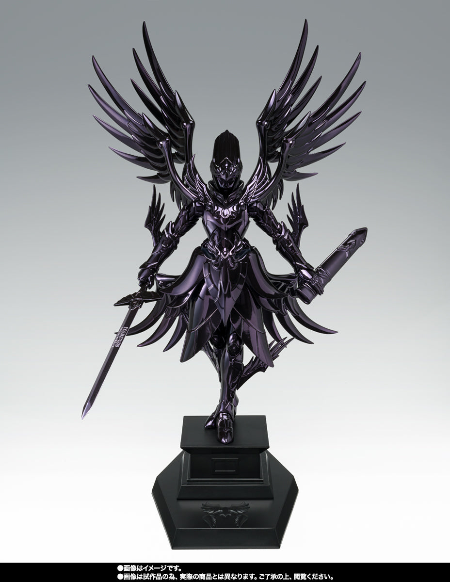 HADES EX OCE MYTH CLOTH