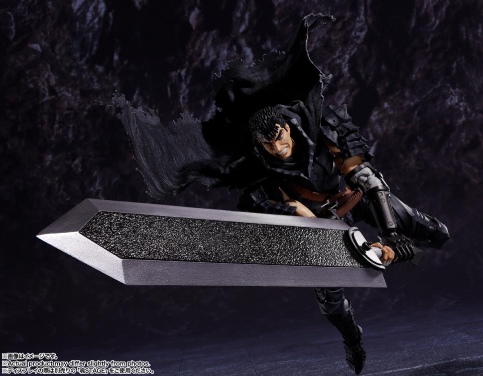 GUTS BERSERK (BERSERKER ARMOR) S.H. FIGUARTS