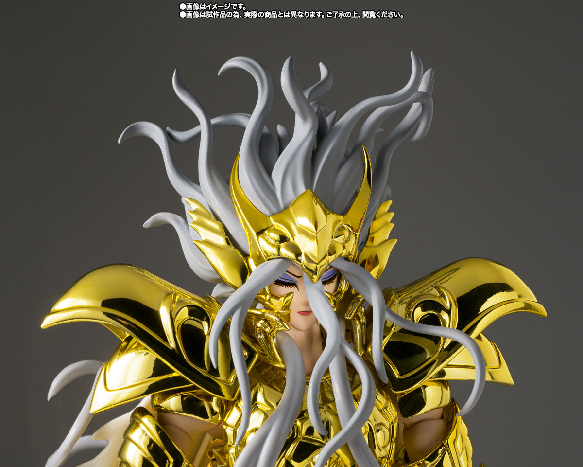 ODYSSEUS DE OPHIUCHOS EX (OPYX) MYTH CLOTH