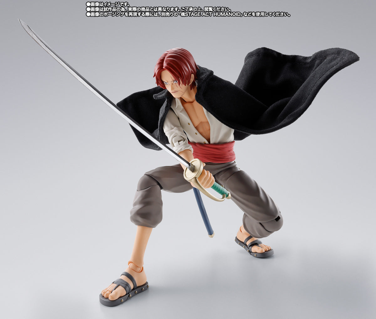 SHANKS & MONKEY D. LUFFY -CHILDHOOD- SH FIGUARTS