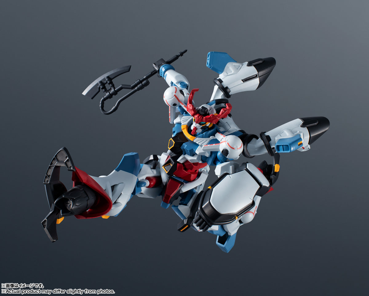 GUNDAM GQuuuuuuX UNIVERSE