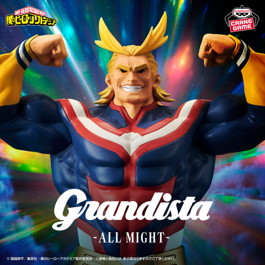 ALL MIGHT GRANDISTA MY HERO ACADEMIA