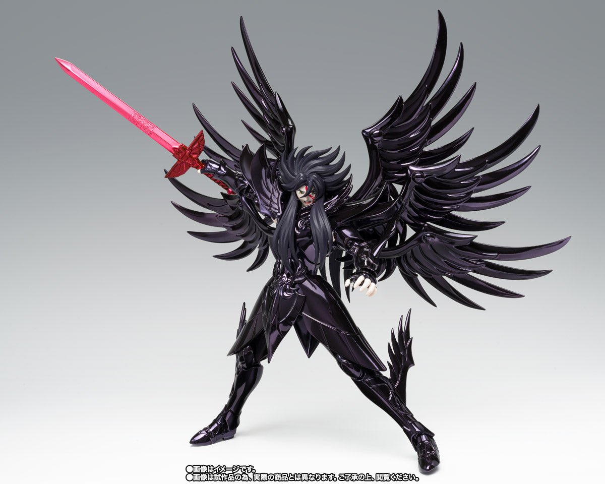 HADES EX OCE MYTH CLOTH