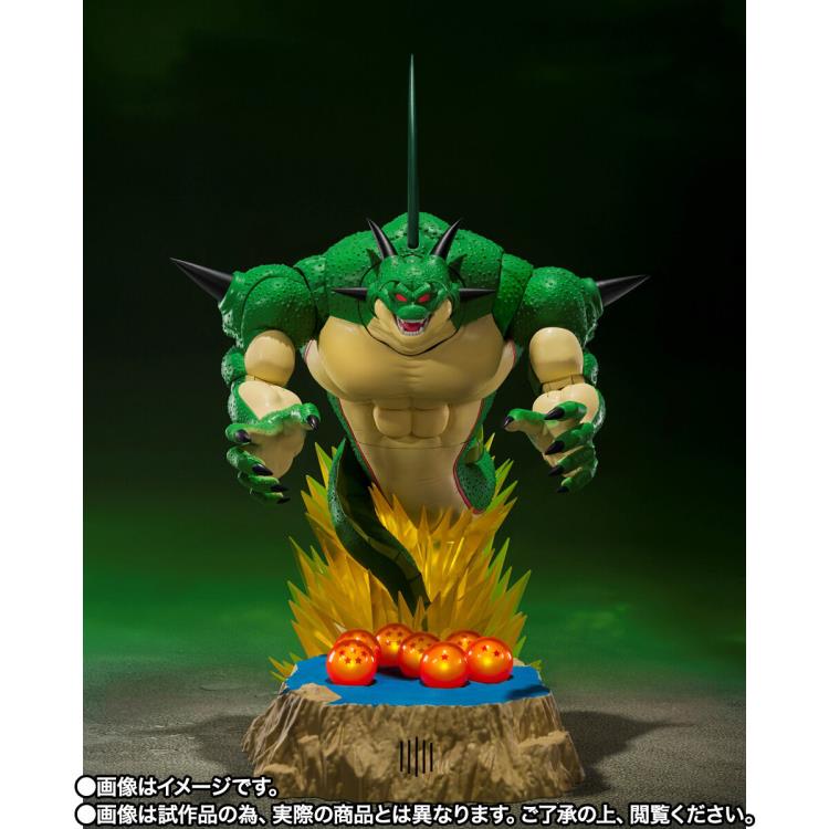 PORUNGA Y DENDE DRAGON BALL S.H. FIGUARTS