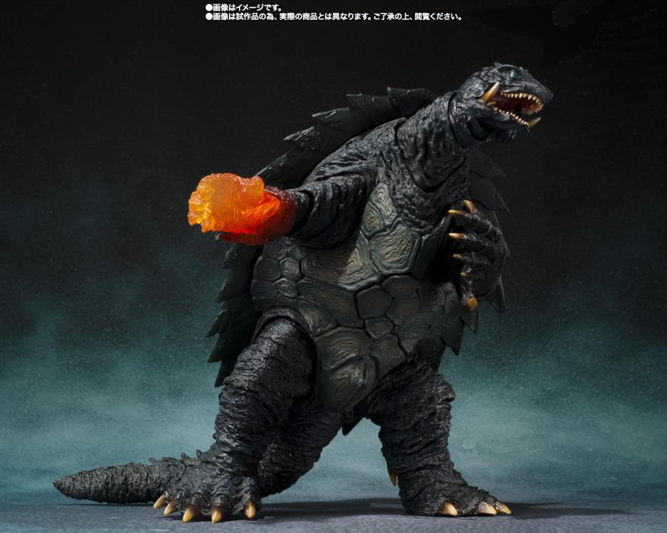 GAMERA (KYOTO DECISIVE BATTLE Ver.) SH MONSTER ARTS