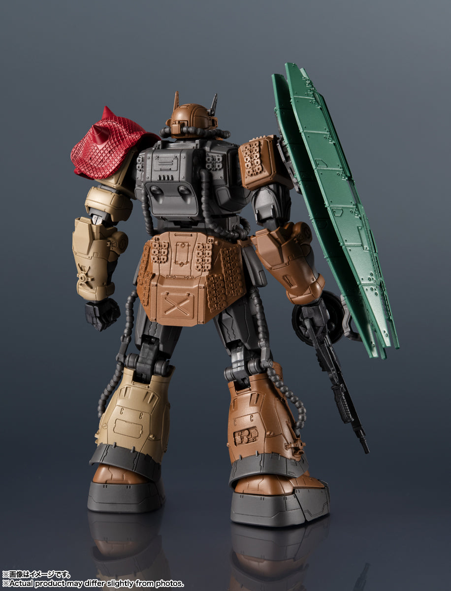 ZAKU II (Unidentified Type) Solari GUNDAM UNIVERSE