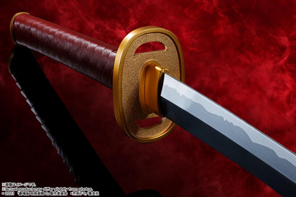 PROPLICA KATANA OKKOTSU (OTSUKOTSU) JUJUTSU KAISEN 0