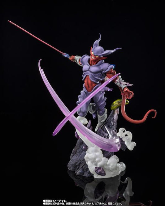 JANENBA DRAGON BALL Z FIGUART ZERO