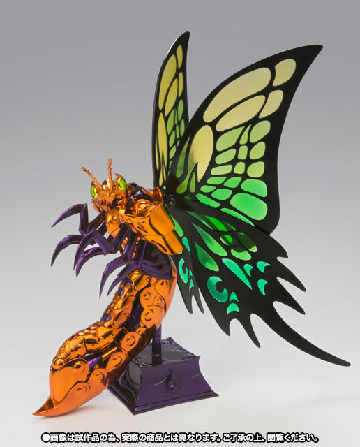 MU DE PAPILLON MYTH CLOTH BANDAI