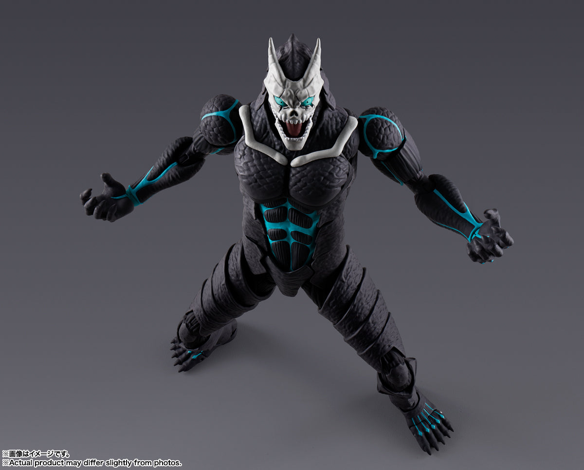 Kaiju No 8 Anime Kaiju No 8 figura SH Figuarts