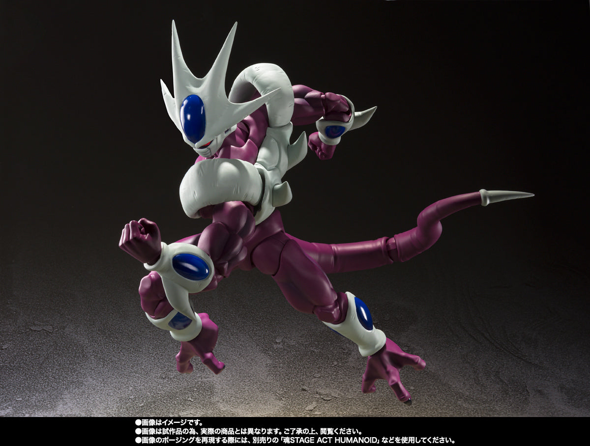 COOLER FINAL FORM 40TH SH FIGUARTS