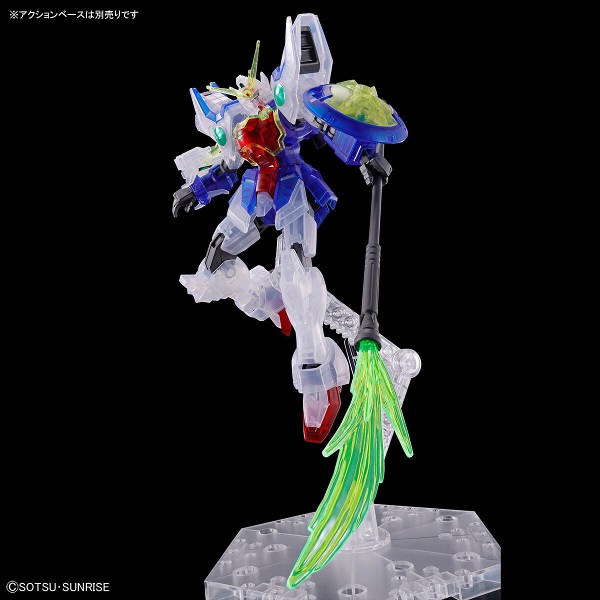 HG 1/144 (CLEAR COLOR) SHENLONG GUNDAM