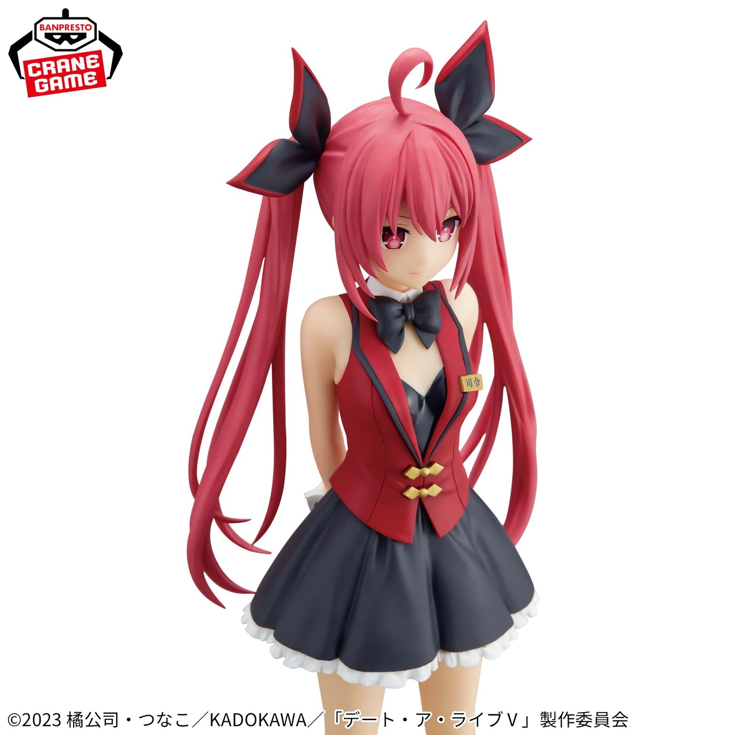 KOTORI ITSUKA GLITTER Y GLAMOURS BANPRESTO
