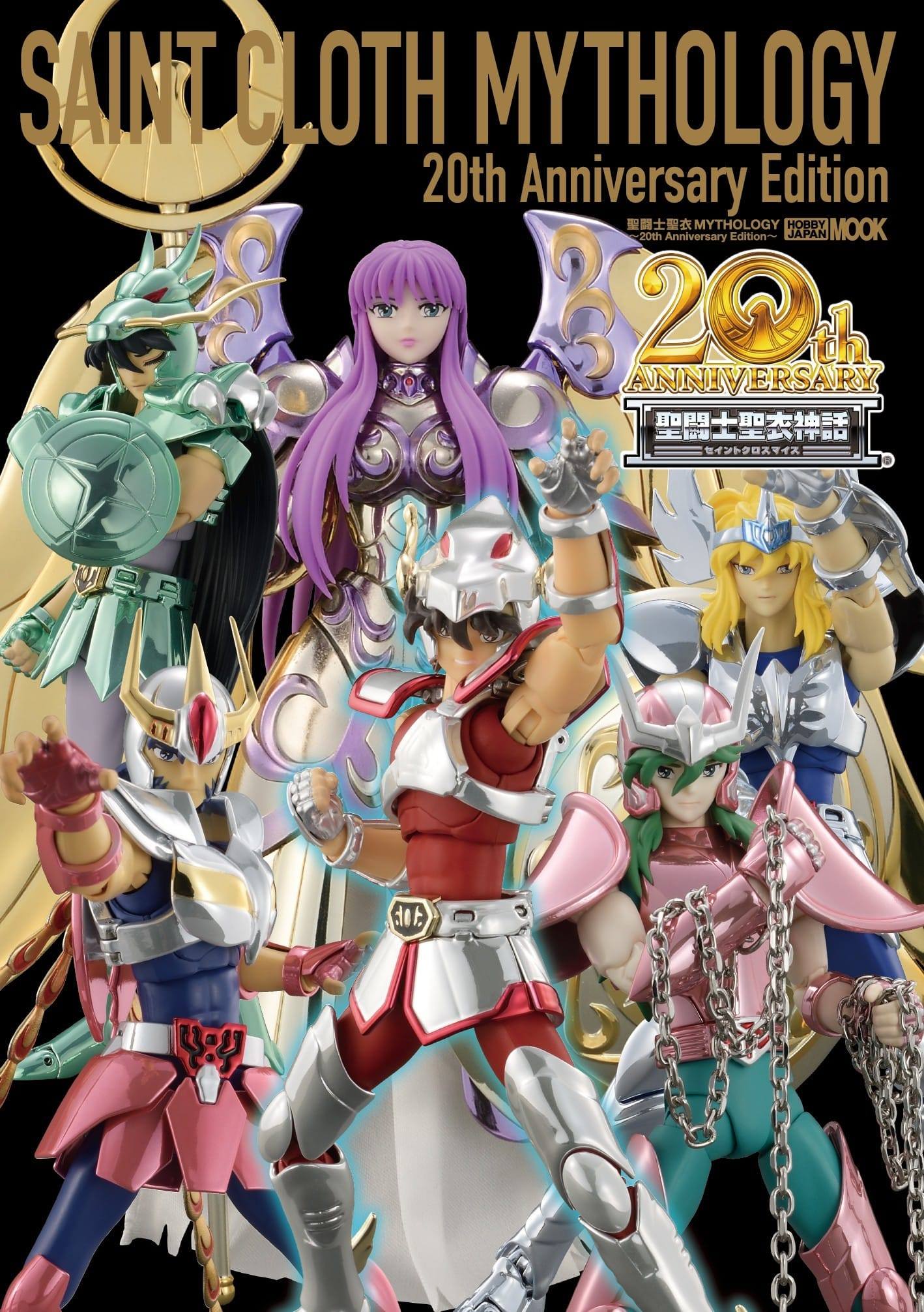 REVISTA SAINT CLOTH MYTHOLOGY SAINT SEIYA