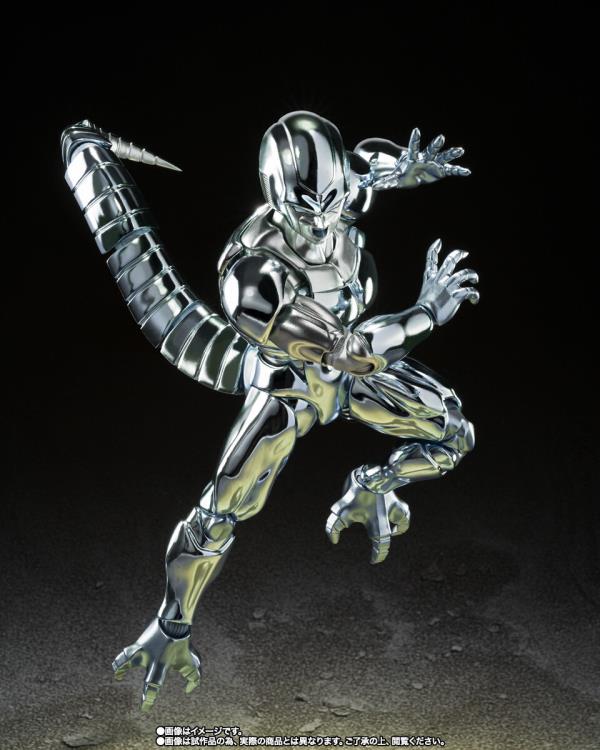 METAL COOLER DRAGON BALL Z S.H. FIGUARTS