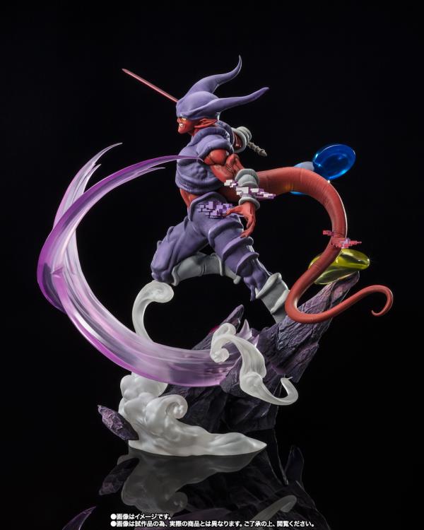 JANENBA DRAGON BALL Z FIGUART ZERO