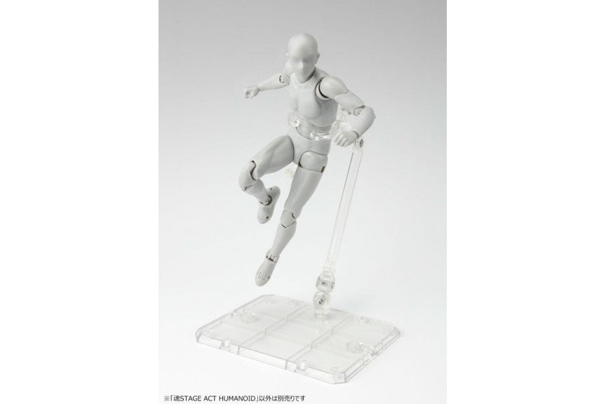 Tamashii Stage ACT HUMANOID (BASES S.H. FIGUARTS)
