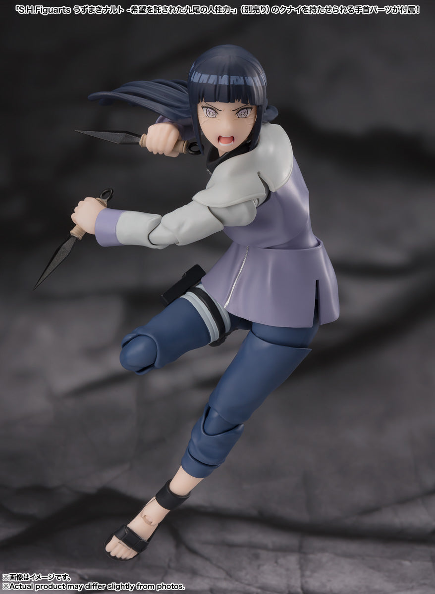 HINATA HYUGA -Virtuous Byakugan- NARUTO SH FIGUARTS