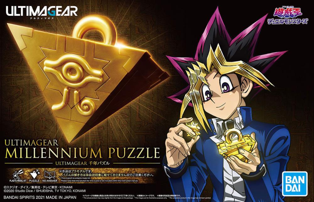 Yu-Gi-Oh! UltimaGear Millennium Puzzle Model Kit