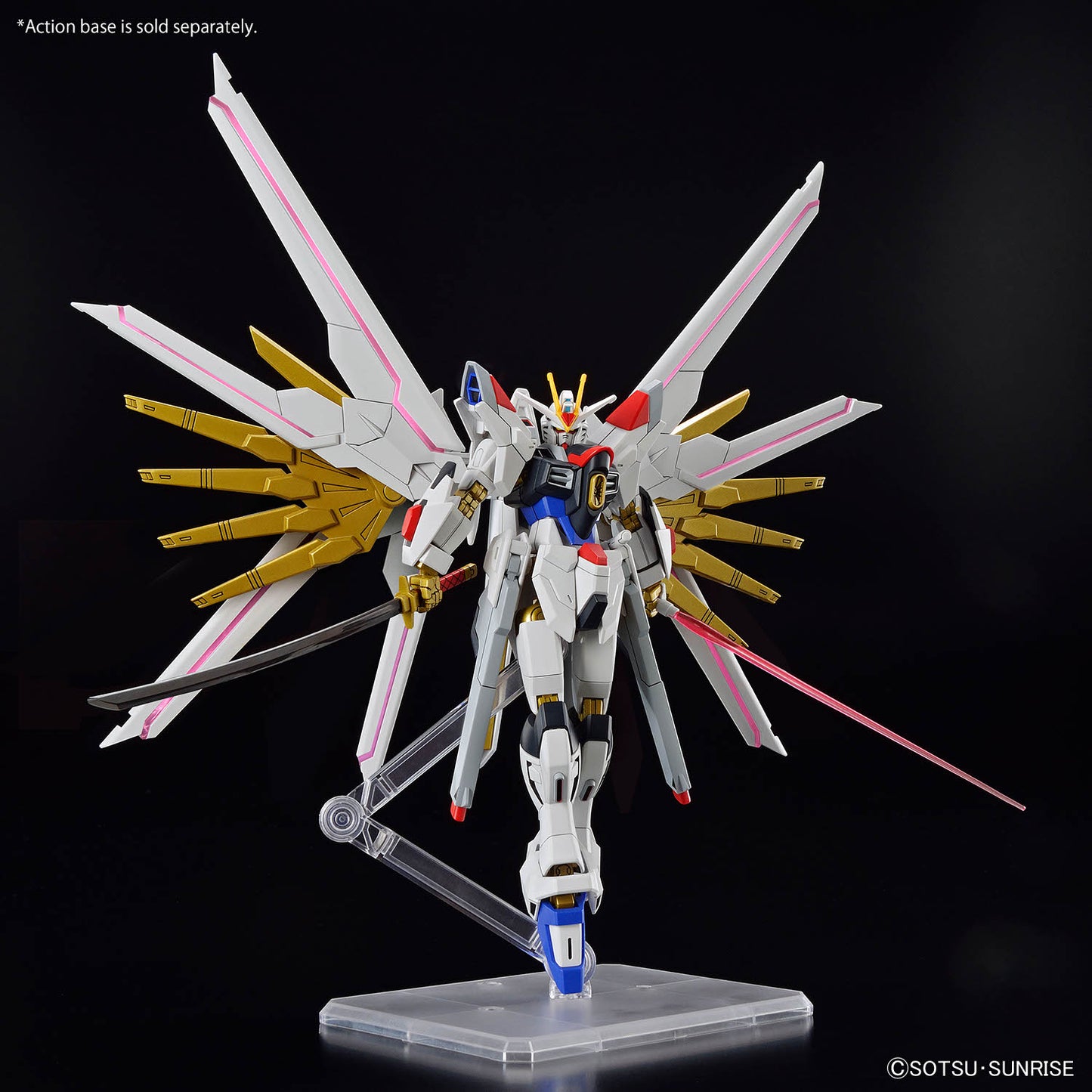 MIGHTY STRIKE FREEDOM GUNDAM HG 1/144