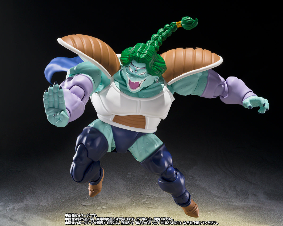 ZARBON -TRUE POWER- SH Figuarts