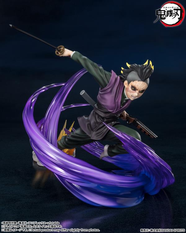 GENYA SHINAZUGAWA DEMON SLAYER FIGUARTS ZERO