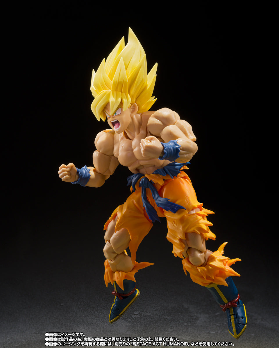 SUPER SAIYAN SON GOKU -LEGENDARY SUPER SAIYAN- [BEST SELECTION] SH FIGUARTS
