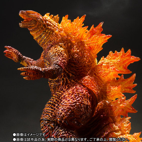BURNING GODZILLA (2019) SH MONSTER ARTS