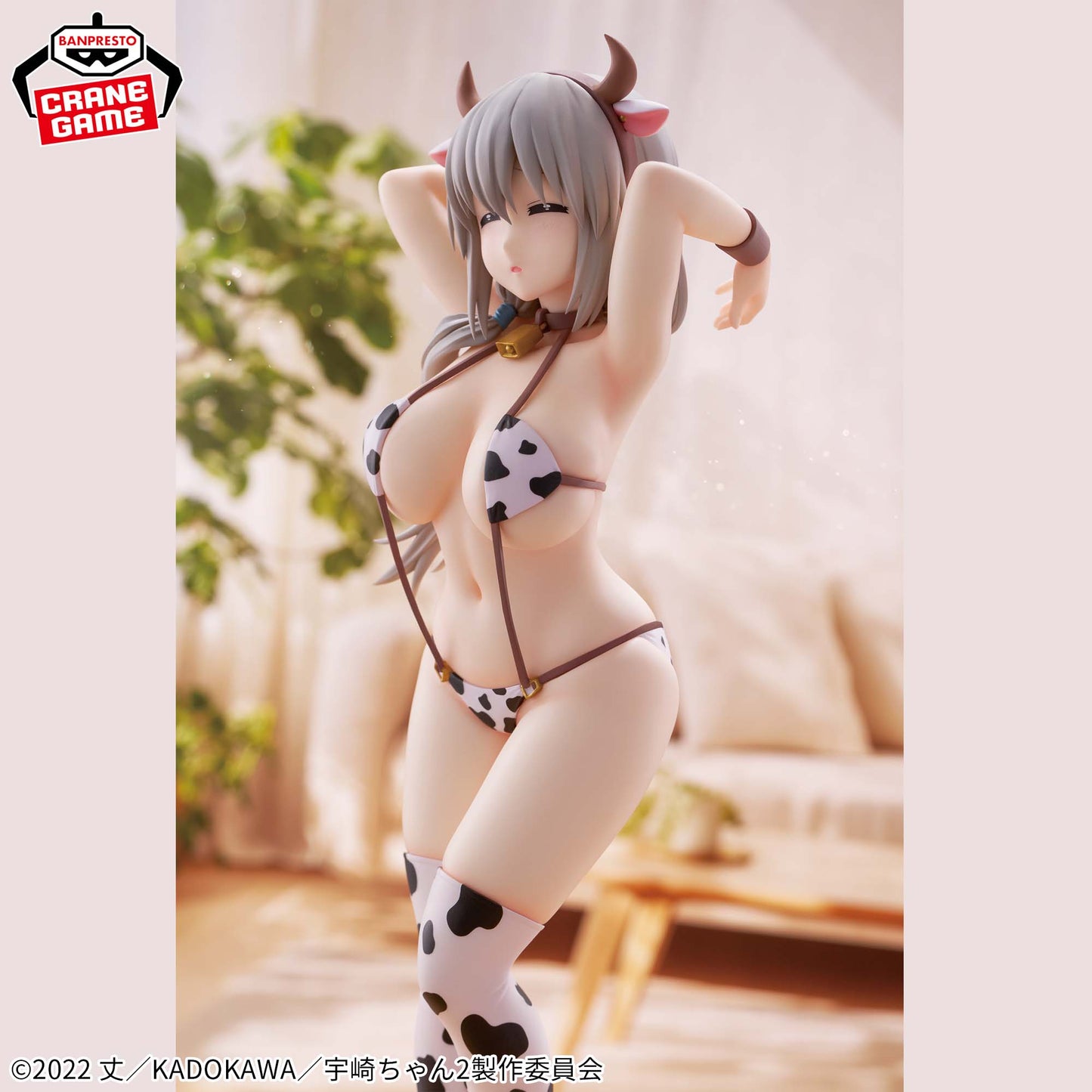 UZAKI TSUKI COW GLITTER Y GLAMOURS BANPRESTO
